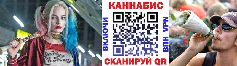 Какие есть наркотики Боровичи КОКАИН  A PVP  MDMA  ГАШИШ 