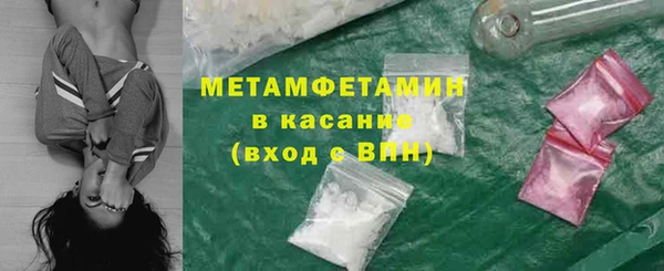 дмт Абдулино