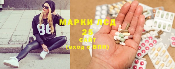 героин Покровск