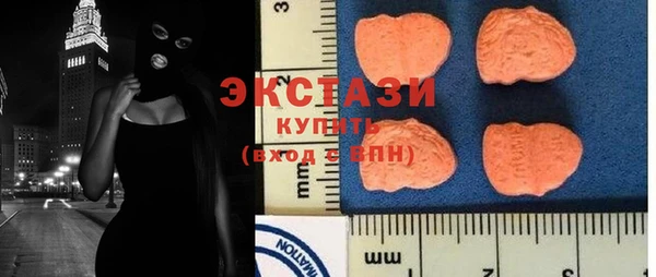 крисы Покров