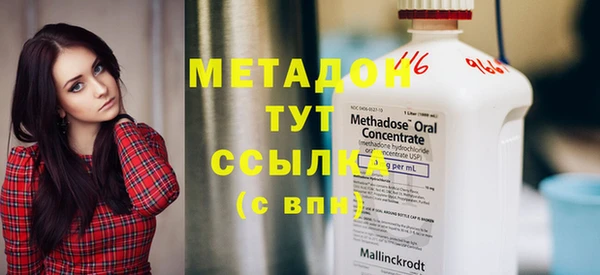 прущий лед Покачи