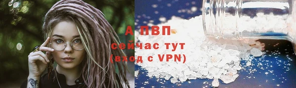 дмт Абдулино