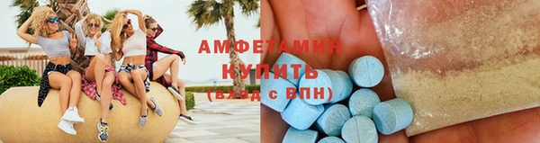прущий лед Покачи
