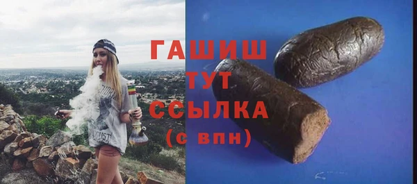 дмт Абдулино