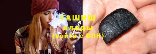 крисы Покров