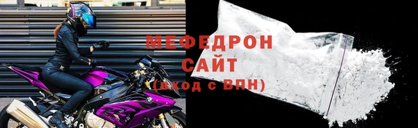 прущий лед Покачи