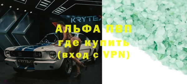 дмт Абдулино