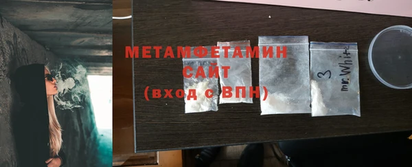 дмт Абдулино