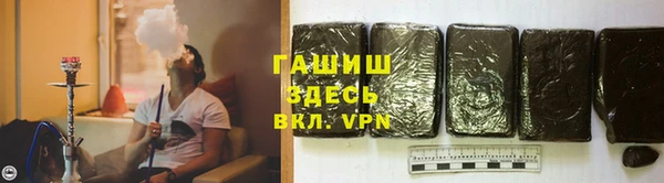 крисы Покров