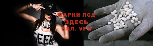 дмт Абдулино