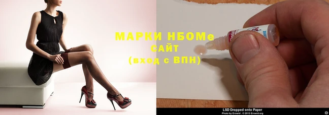 индика Абинск