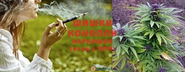 героин Покровск