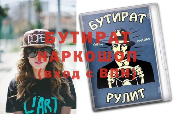винт Алексеевка