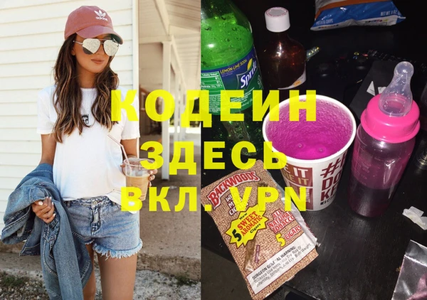 дмт Абдулино