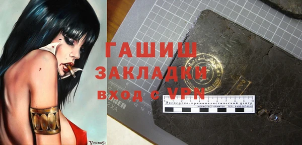 прущий лед Покачи