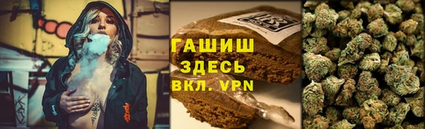 прущий лед Покачи