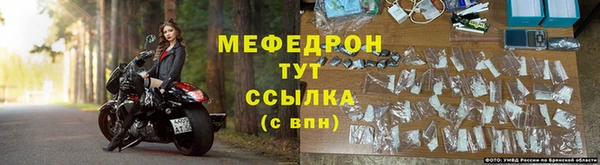 героин Покровск
