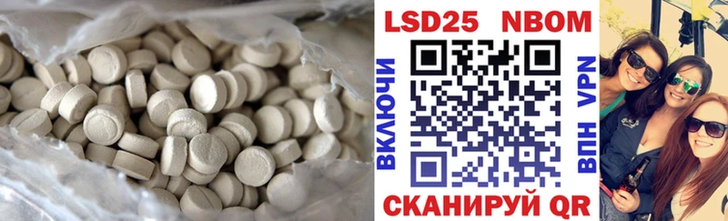 кракен ССЫЛКА  Боровичи  ЛСД экстази ecstasy 
